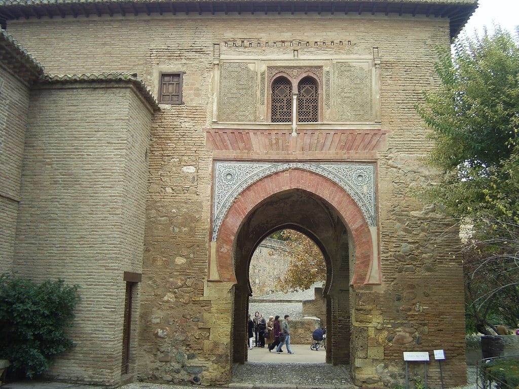 Entorno de la Alhambra